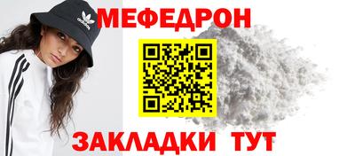 экстази Усть-Илимск