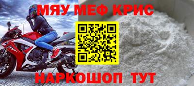 дурь Усть-Джегута