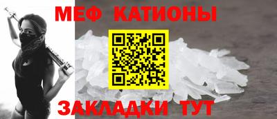 дурь Усть-Джегута