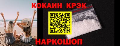 экстази Усть-Илимск