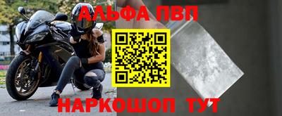 дживик Чебоксары