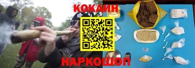 экстази Усть-Илимск