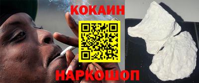 экстази Усть-Илимск