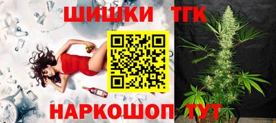 ГАЛЛЮЦИНОГЕННЫЕ ГРИБЫ Чапаевск