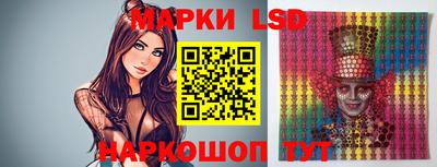 экстази Усть-Илимск