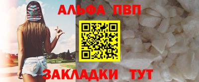 дурь Усть-Джегута