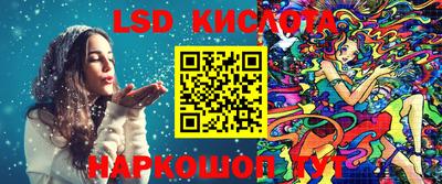 дурь Усть-Джегута