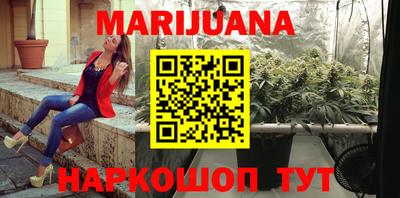 дурь Усть-Джегута