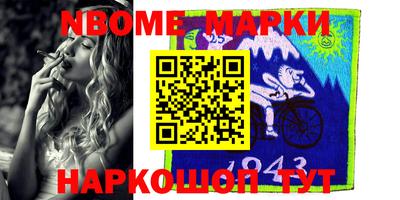 экстази Усть-Илимск