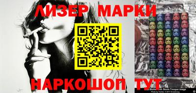 дурь Усть-Джегута