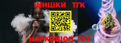 дурь Усть-Джегута