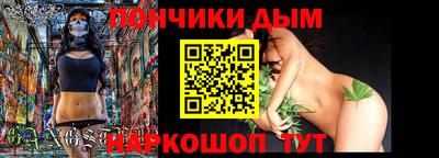 дурь Усть-Джегута