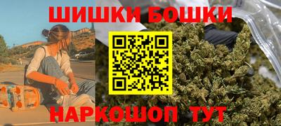 дурь Усть-Джегута