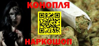 мет Уссурийск