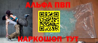 мет Уссурийск