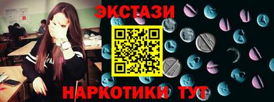 дурь Усть-Джегута