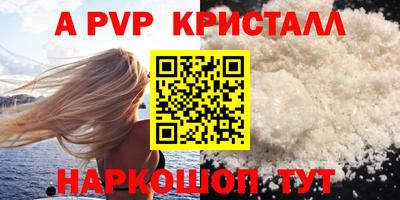 экстази Усть-Илимск