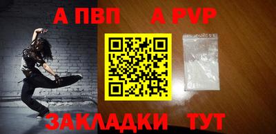 дурь Усть-Джегута