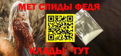 дурь Усть-Джегута