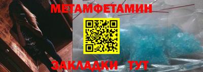 экстази Усть-Илимск
