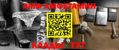 экстази Усть-Илимск