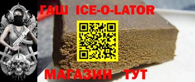 экстази Усть-Илимск