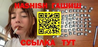 дурь Усть-Джегута