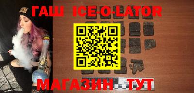 дживик Чебоксары