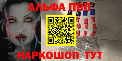 экстази Усть-Илимск