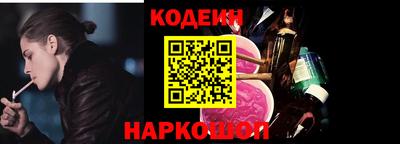 мет Уссурийск