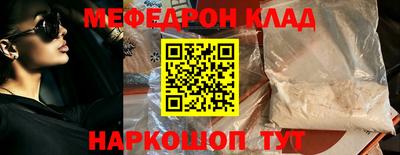 экстази Усть-Илимск